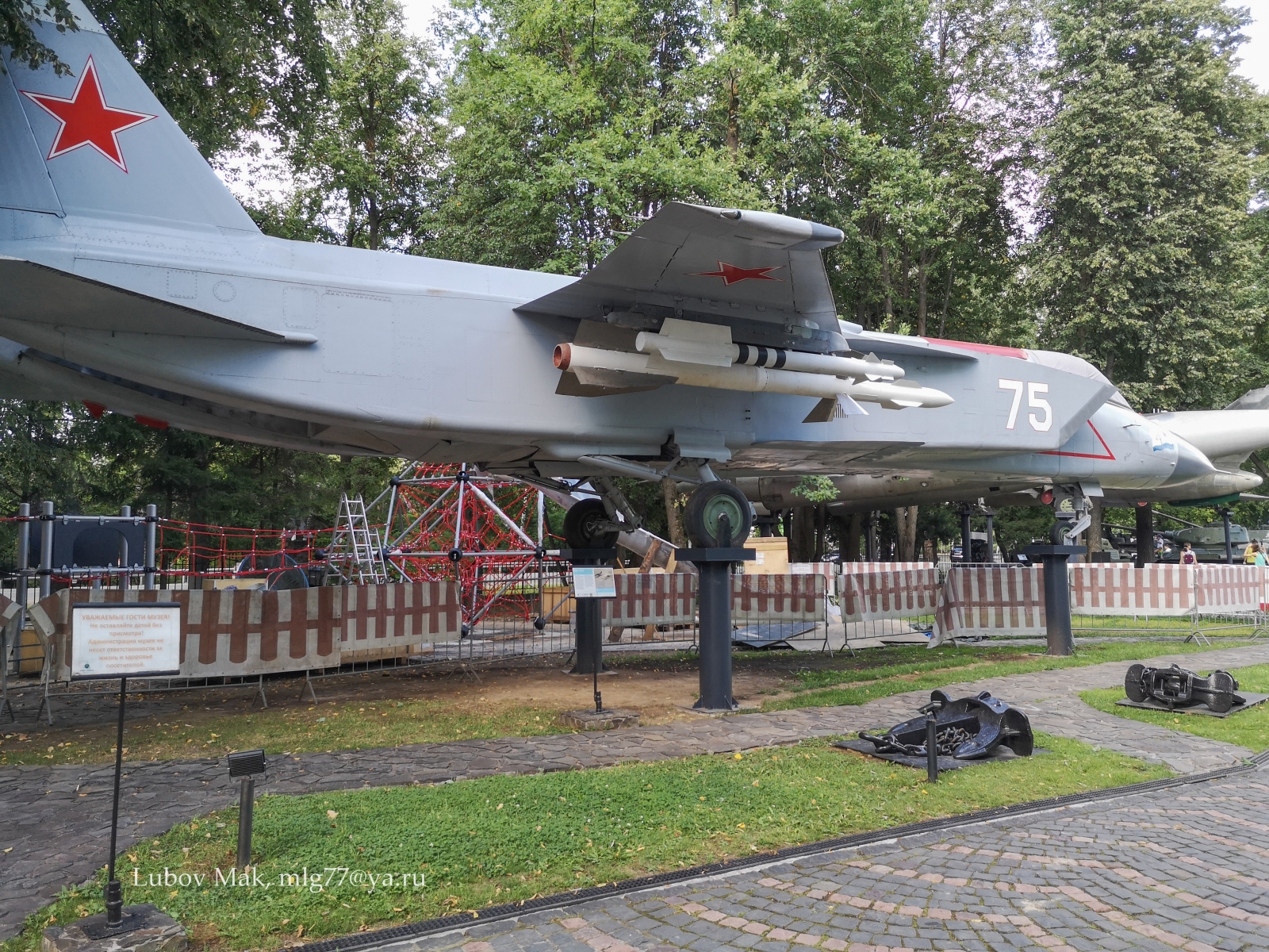 ЯК-141, первый советский сверзвуковой самолет.