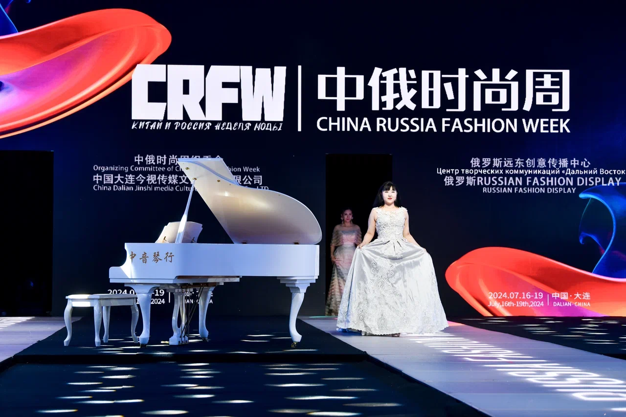 В CHINA RUSSIA FASHION WEEK приняли участие российские дизайнеры