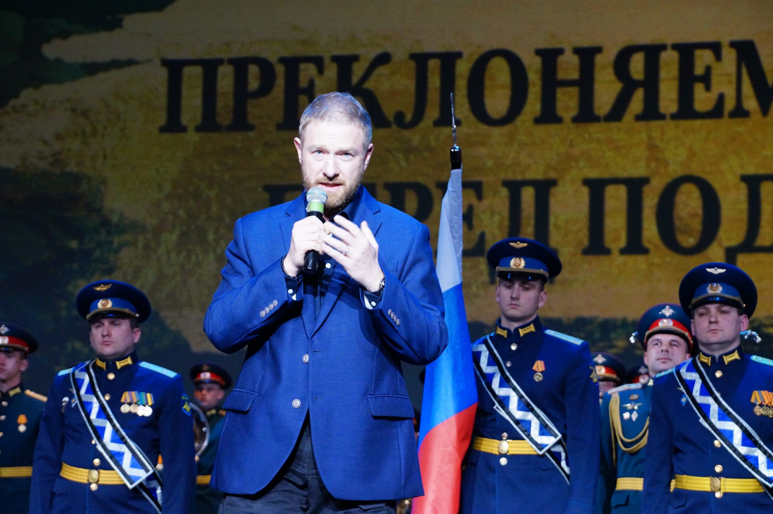 Александр Малькевич: «Я не собирался быть военным журналистом»