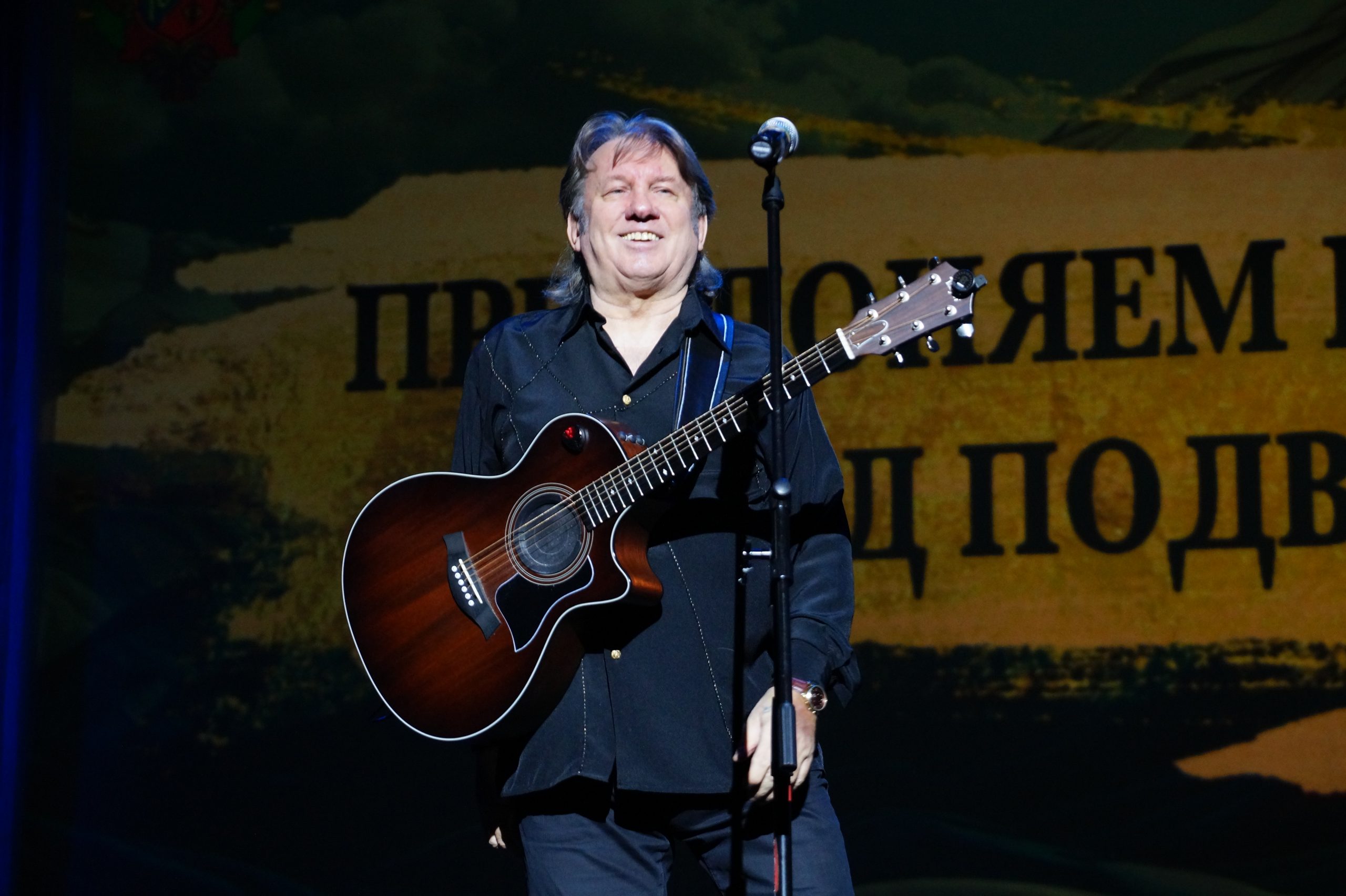 Юрий Лоза пошутил на концерте и получил Орден «Милосердия»