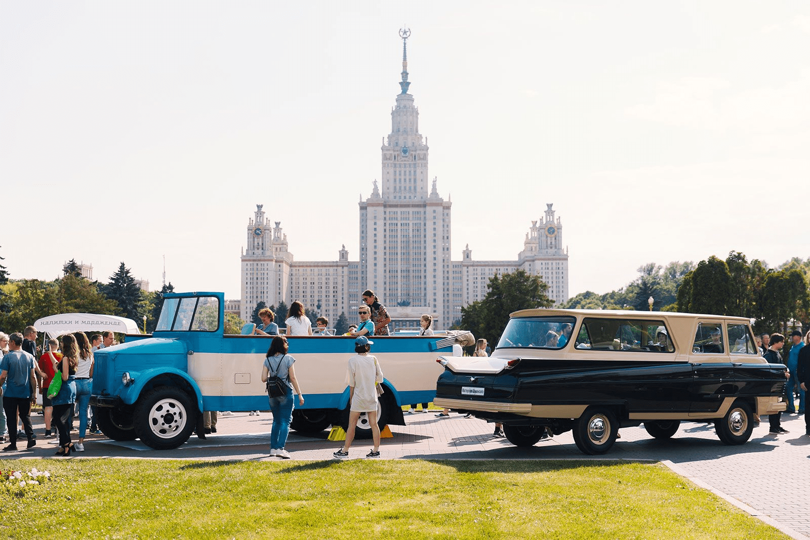 В Москве празднуют день московского транспорта